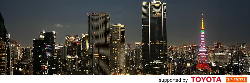 CULTURE RADIO via TOKYO banner