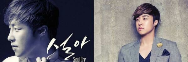 s0u1cry's profile banner image
