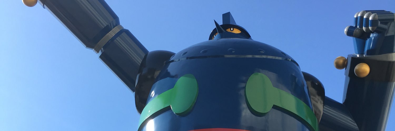 𝐘𝐀𝐌𝐀 banner
