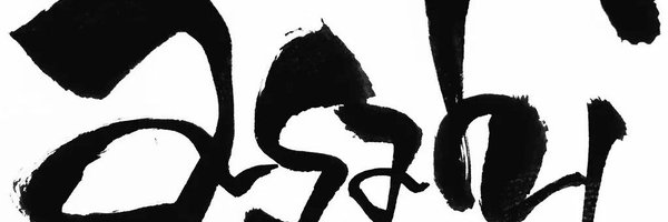 jpcutecom Profile Banner