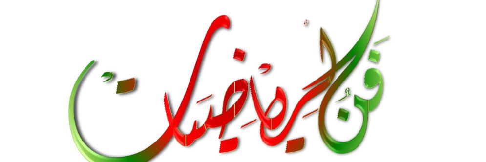 sos0_md's profile banner image