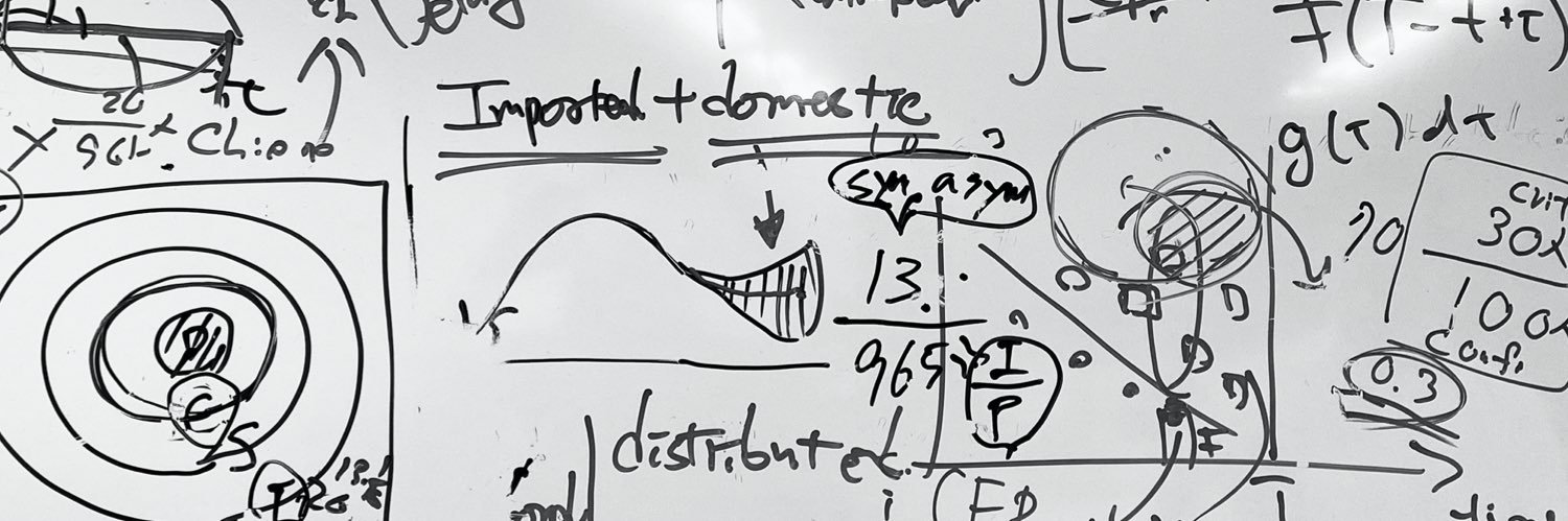 新型コロナクラスター対策専門家 banner