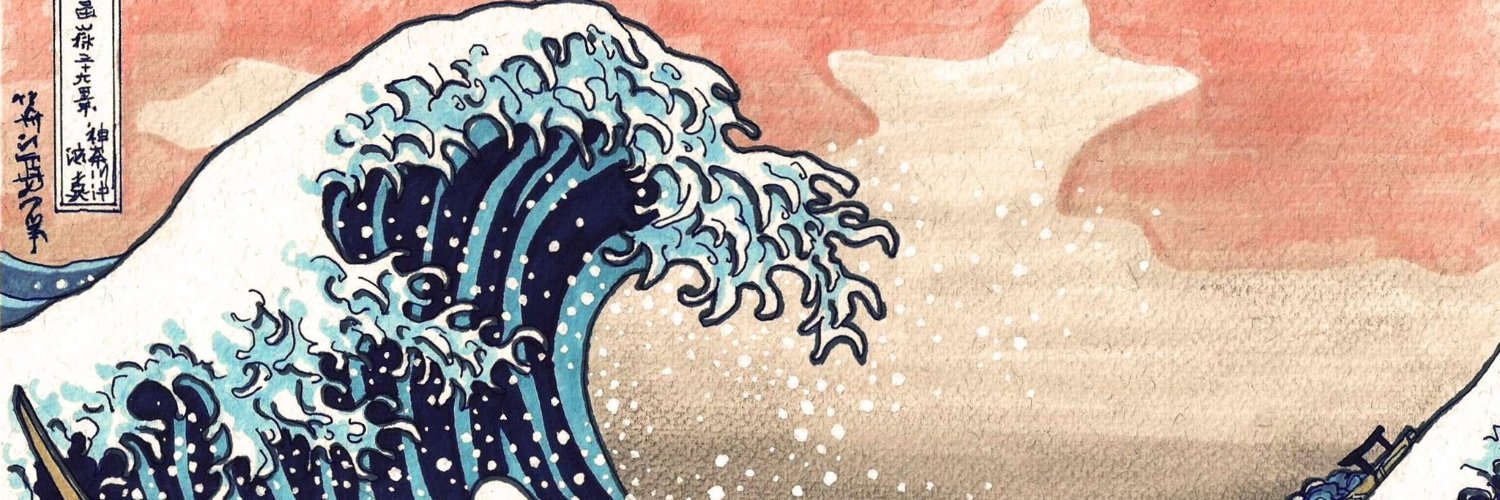 Randy & Gustika Are: Unqualified banner