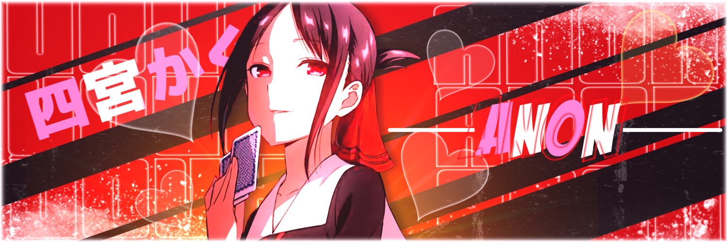あのん banner