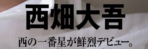 nd_ray_'s profile banner image