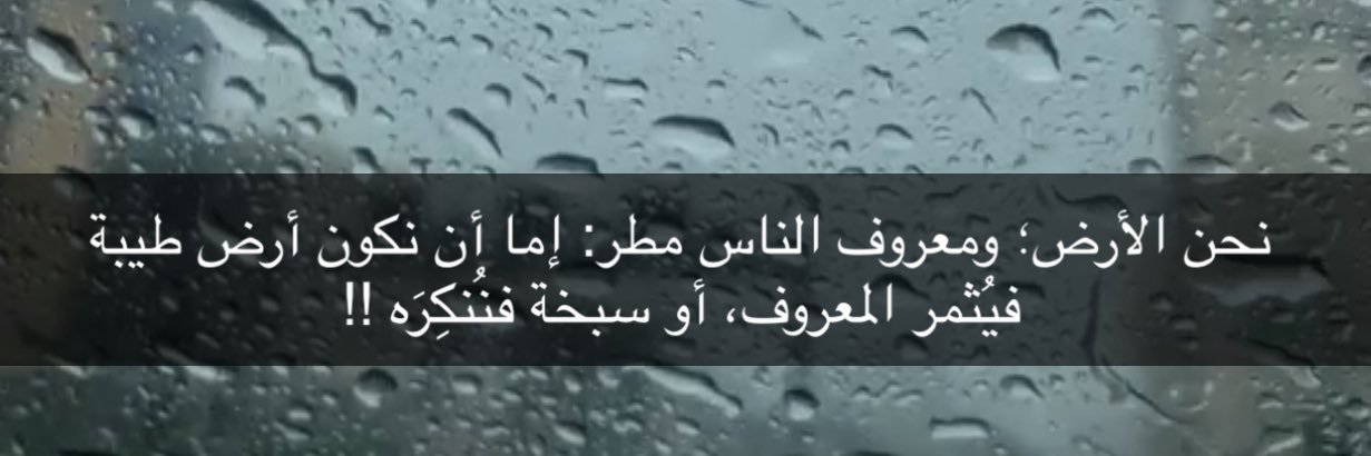 هدى العتيبي banner