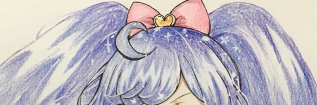 ありんに banner