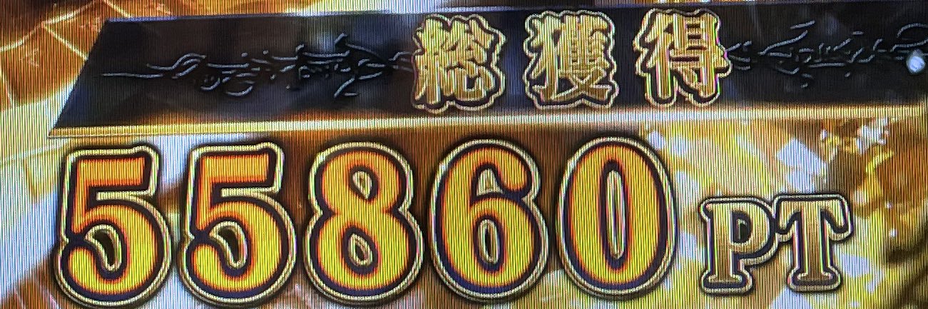 otakkdesu's profile banner image
