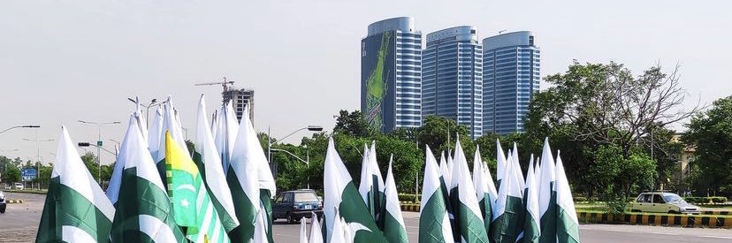 Itshamzanadeem's profile banner image