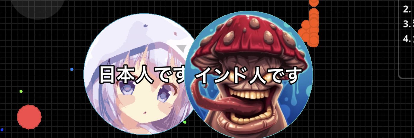 🥶 banner