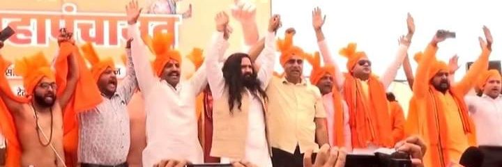 Preet Sirohi's banner