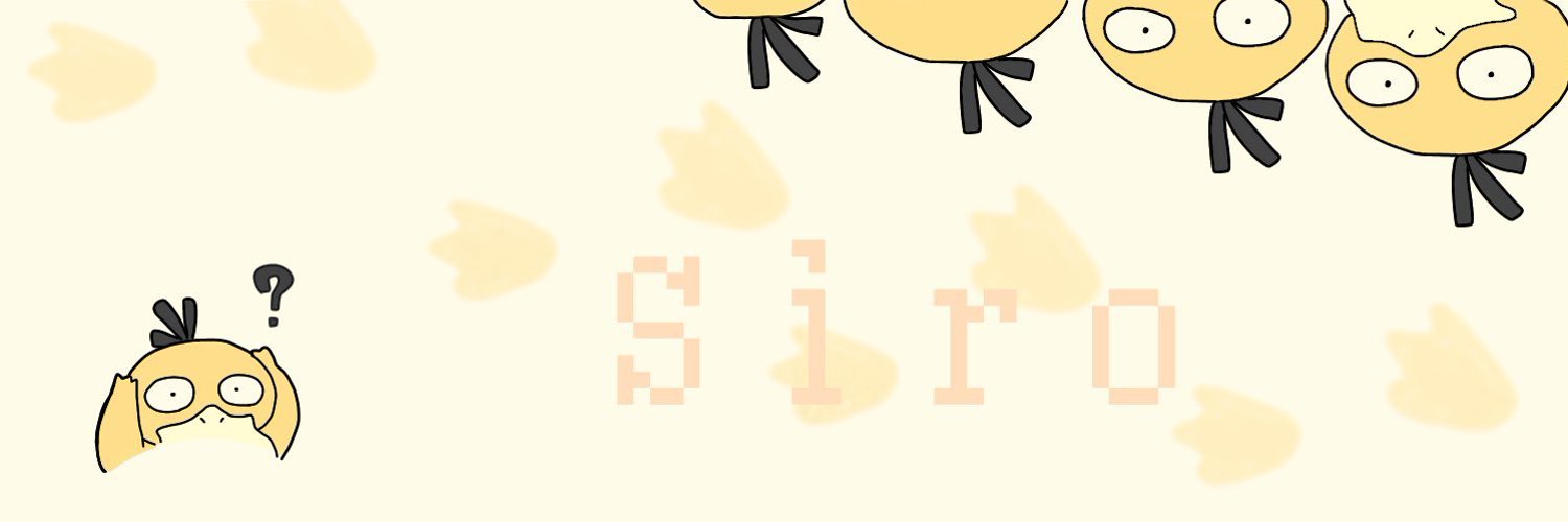siro banner