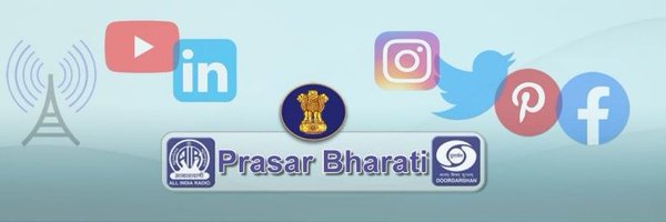 @AIR Tirunelveli Profile Banner