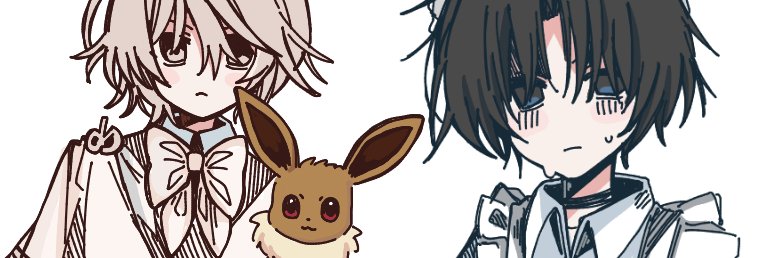 蛸色 banner