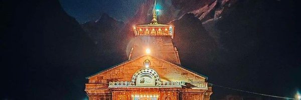 Jitendra_Negi_ Profile Banner