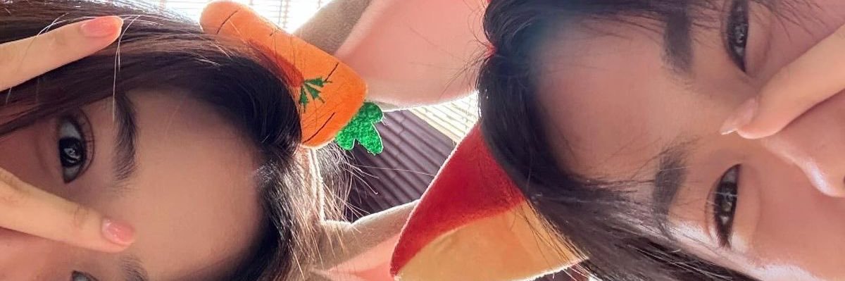 •MEY🦕• AE2 • banner