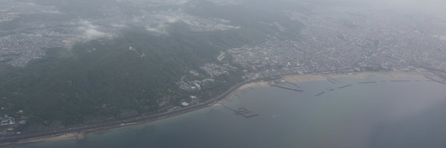 ひぃくん banner