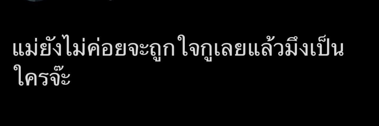 Chickachic1539's profile banner image