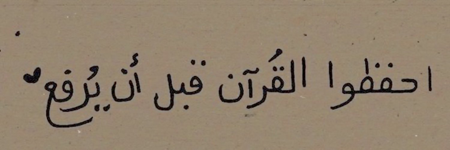 _Amalaf's profile banner image