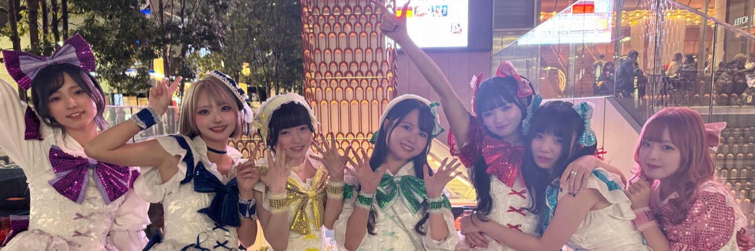 森 楓【Prettical Reaction】 4/18ワンマンライブ banner