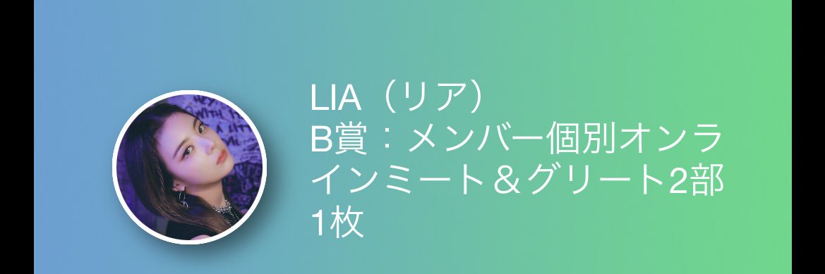L8Rhc's profile banner image