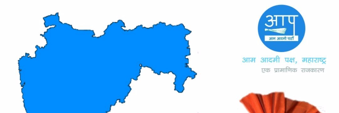 AAPSatara's profile banner image