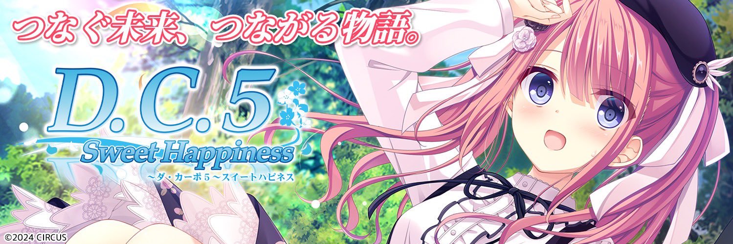 SSD_sharu's profile banner image