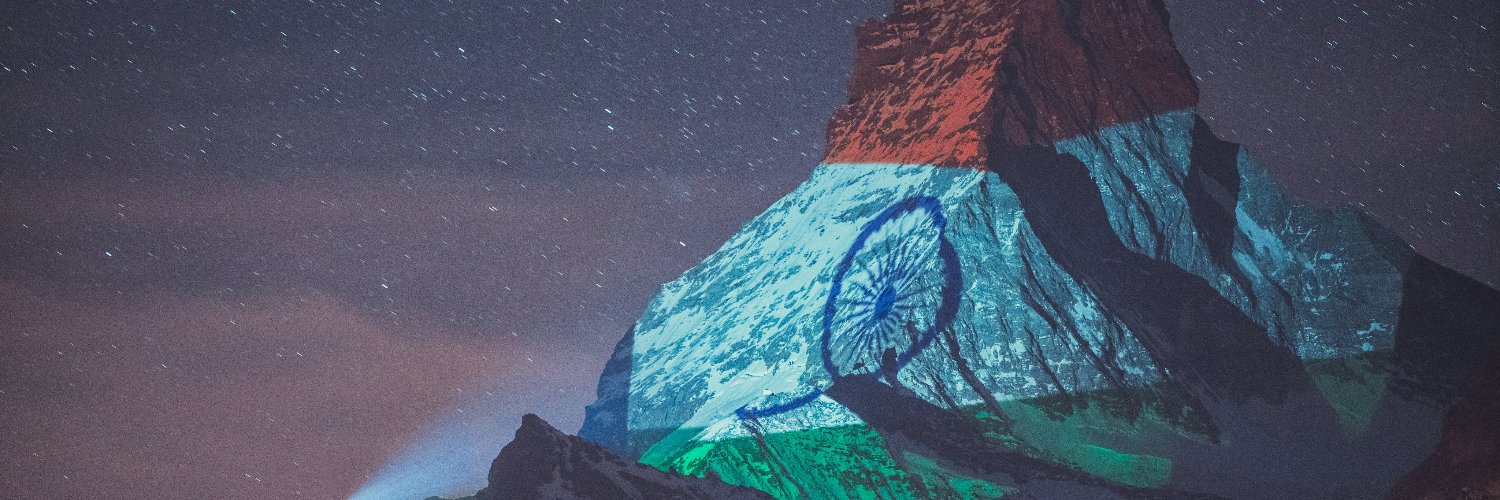 Rohit banner