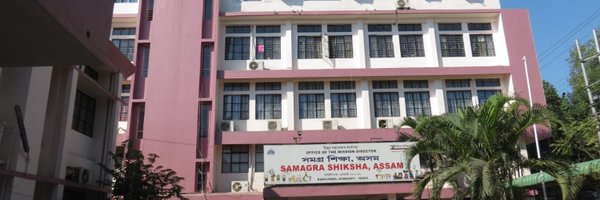 Samagra_Assam Profile Banner