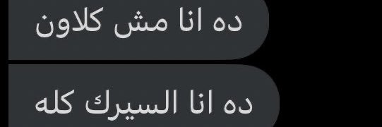 فُتات الخبز 🍞 banner