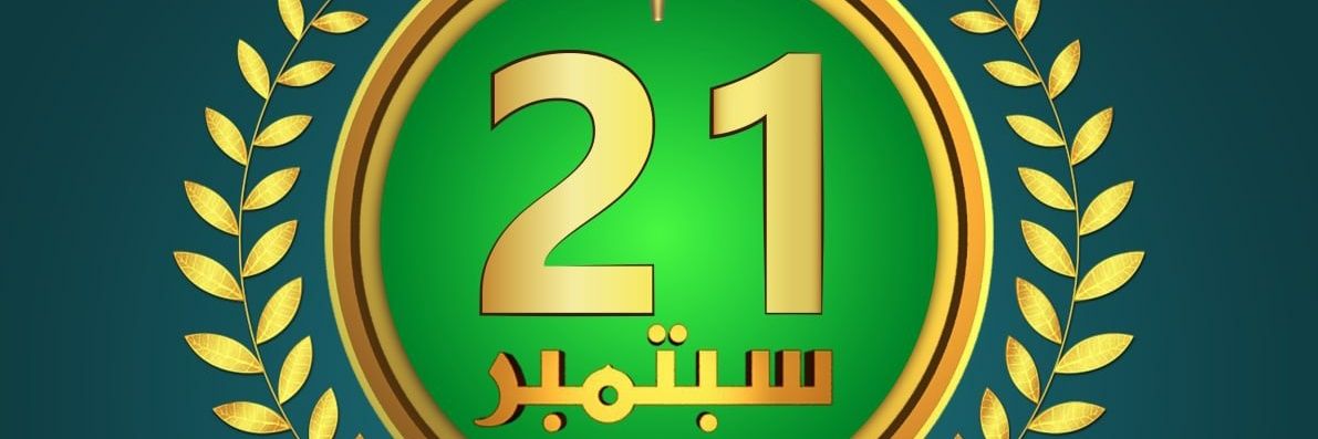 malk21_9's profile banner image