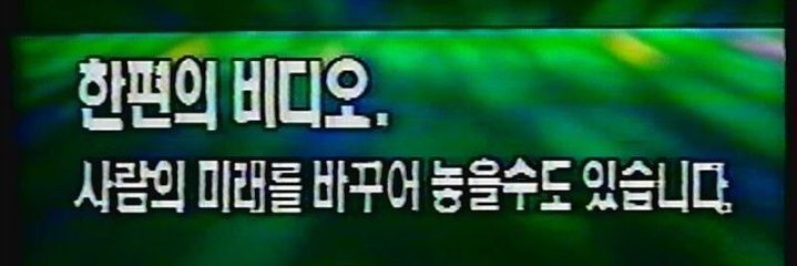 Wevertever's profile banner image
