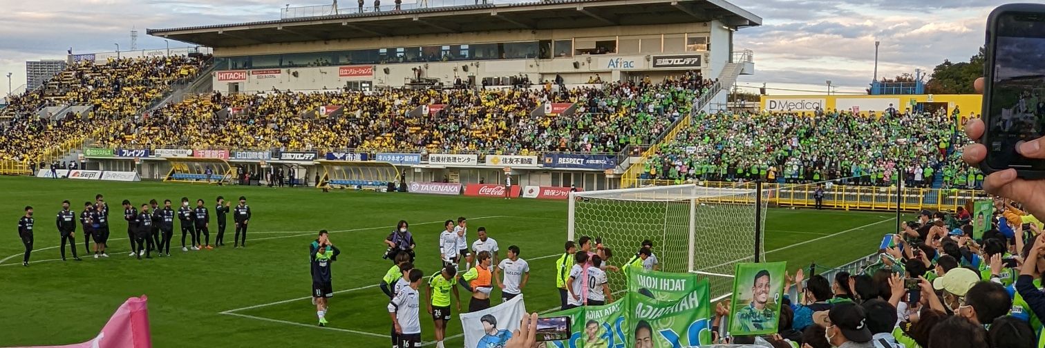 湘ぐなのけんてぃー banner