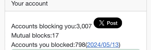 HakyeonWife Profile Banner