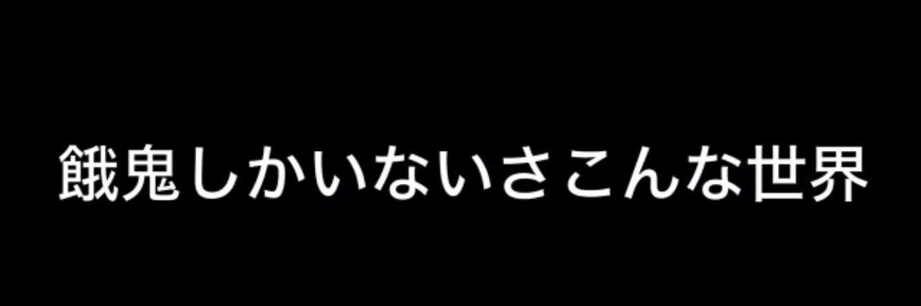 uarenotalonekao's profile banner image
