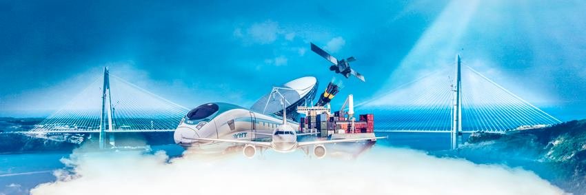 uabdestek's profile banner image