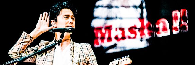 26mashaplus's profile banner image