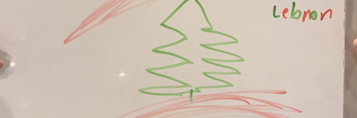 asma ☕️ 𐤀𐤎𐤌𐤀 banner