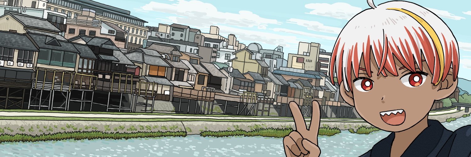 CupTama's profile banner image