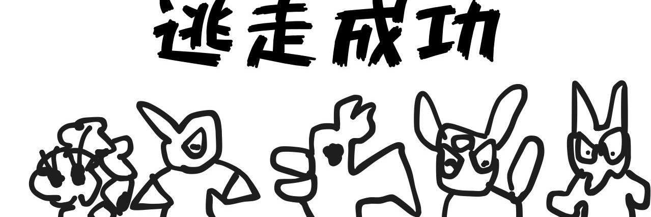 ☆nana★（ユズ*citron*） banner