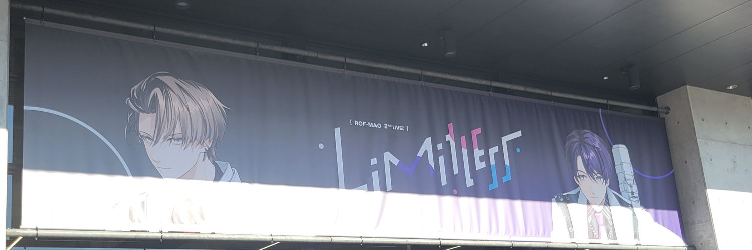 fallfall_forest's profile banner image