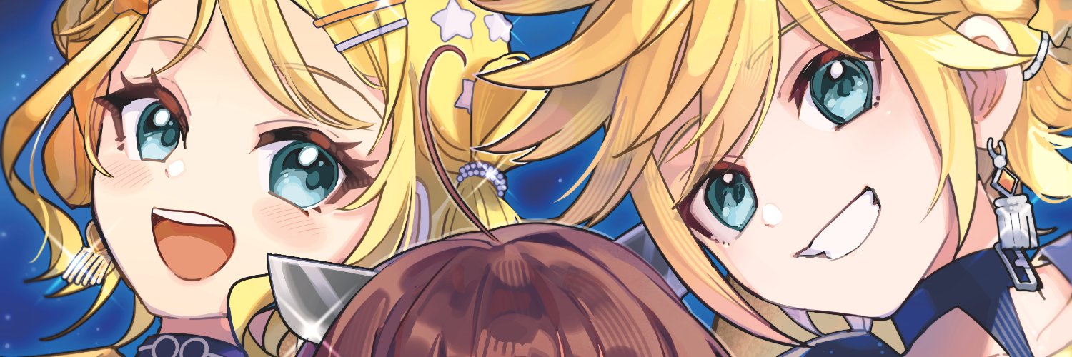 シマナカ's banner