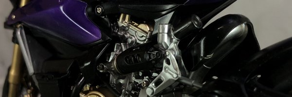 DRMT2nst Profile Banner