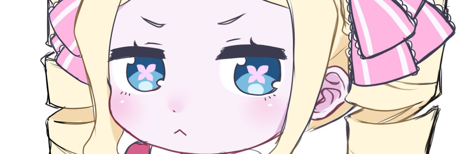 アルシャマクボルシイ banner