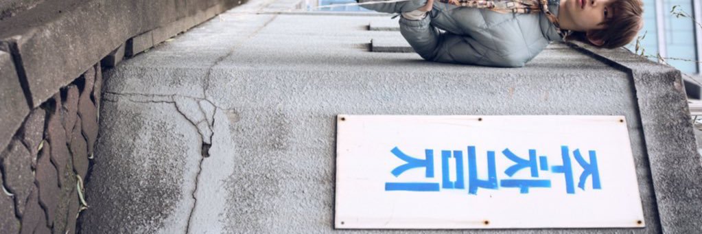 ju #06 banner