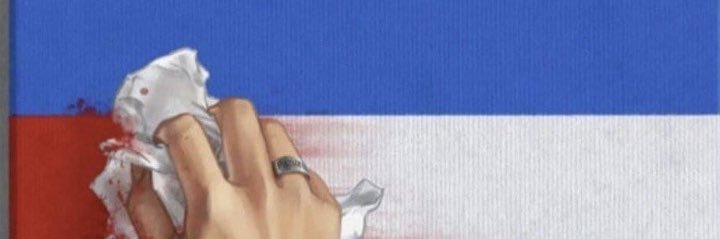ashaitar's profile banner image