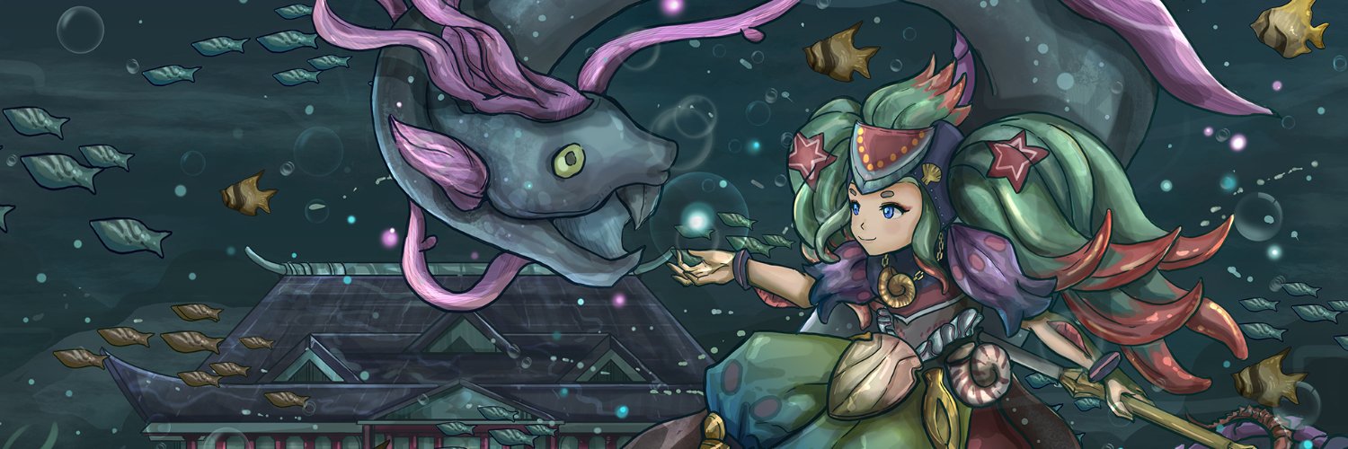Sera Execfia || Commission Open banner