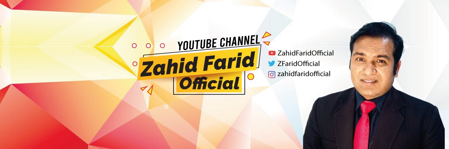 ZFaridOfficial's profile banner image