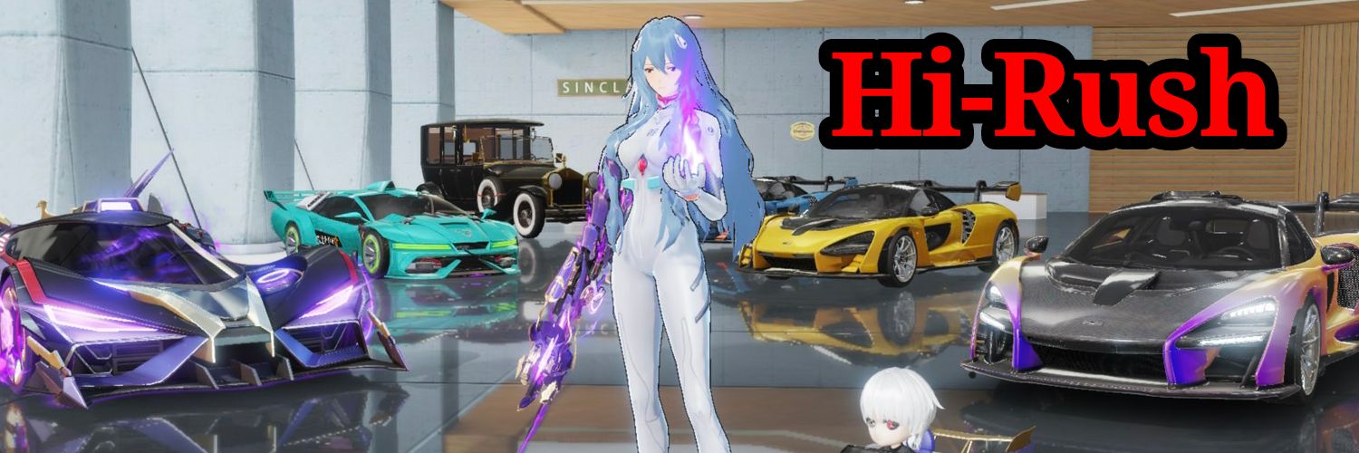 ⛳Hi-Rush🏌️ banner