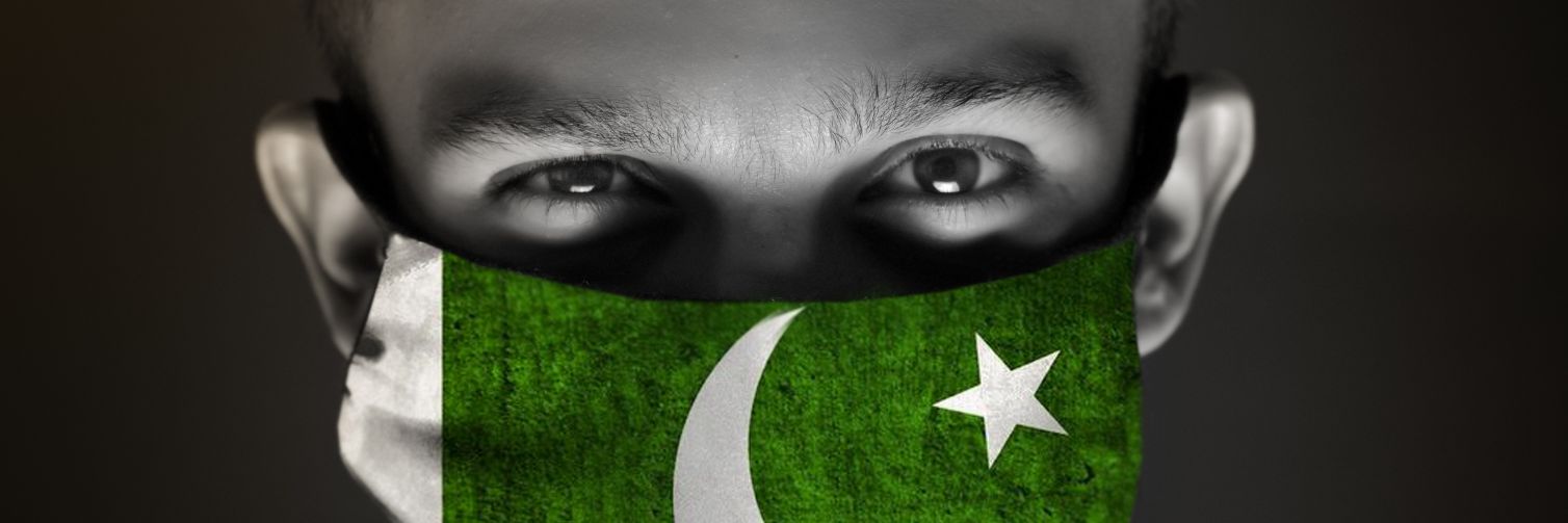 Ubaid Ali banner